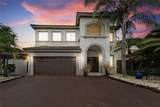 15735 139th St - Photo 1