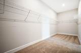 1246 Bushel Creek Xing - Photo 37