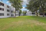 9201 Lime Bay Blvd - Photo 28