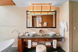 10295 Collins Ave - Photo 13