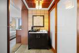 10295 Collins Ave - Photo 5