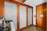 10295 Collins Ave - Photo 6