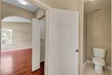 1688 158th Ave - Photo 20