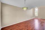 1688 158th Ave - Photo 9