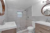 119 Poinciana Dr - Photo 8