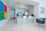 950 Brickell Bay Dr - Photo 10