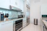 950 Brickell Bay Dr - Photo 11