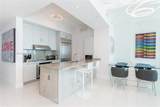 950 Brickell Bay Dr - Photo 12