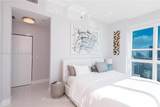 950 Brickell Bay Dr - Photo 19