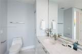 950 Brickell Bay Dr - Photo 22