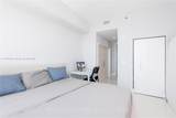 950 Brickell Bay Dr - Photo 25