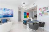 950 Brickell Bay Dr - Photo 8