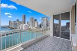 701 Brickell Key Blvd - Photo 4