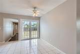 6437 Custer St - Photo 6