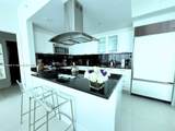 6899 Collins Ave - Photo 5
