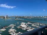 1717 Bayshore Dr - Photo 2