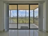 20301 Country Club Dr - Photo 20