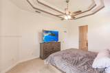 2041 Imperial St - Photo 16