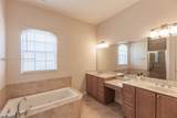 2041 Imperial St - Photo 17