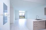 2000 Metropica Way - Photo 1