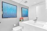 17111 Biscayne Blvd - Photo 24