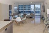 200 Biscayne Blvd - Photo 6
