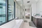 480 31st St - Photo 7