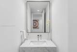 5775 Collins Ave - Photo 6