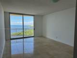 2475 Brickell Ave - Photo 8