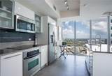 888 Biscayne Blvd - Photo 11