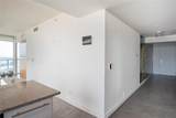 888 Biscayne Blvd - Photo 13