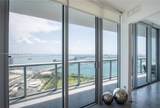 888 Biscayne Blvd - Photo 5