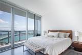 888 Biscayne Blvd - Photo 6