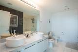 888 Biscayne Blvd - Photo 8