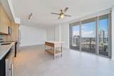 2150 Bayshore Dr - Photo 2