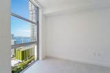 2150 Bayshore Dr - Photo 28