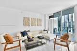 1300 Brickell Bay Dr - Photo 4
