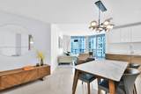 1300 Brickell Bay Dr - Photo 7