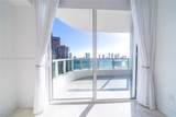 3330 190th St - Photo 18
