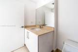 3330 190th St - Photo 45