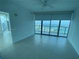 888 Biscayne Blvd - Photo 14