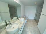 888 Biscayne Blvd - Photo 17