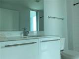 888 Biscayne Blvd - Photo 24
