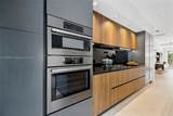 4275 Prairie Ave - Photo 11