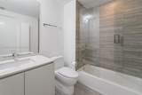 1010 Brickell Ave - Photo 16