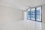 1010 Brickell Ave - Photo 4