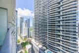 1010 Brickell Ave - Photo 8