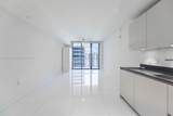 1010 Brickell Ave - Photo 9