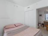 1300 Miami Ave - Photo 18