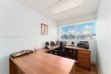 1378 Coral Way - Photo 10